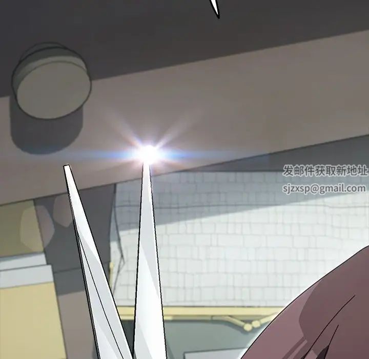 赘婿要通吃第35话