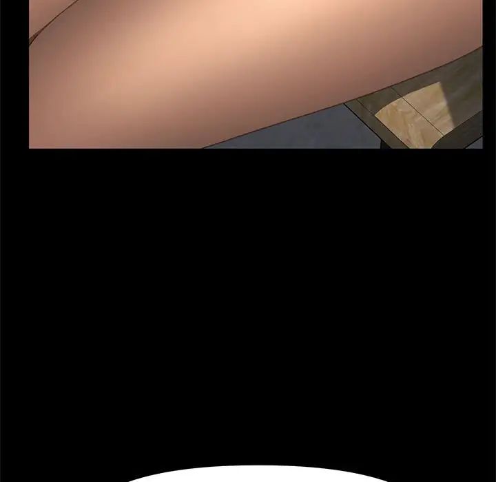 赘婿要通吃第35话