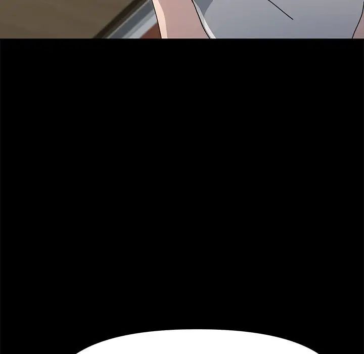 赘婿要通吃第35话