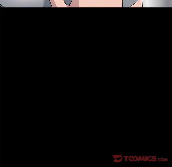 赘婿要通吃第37话