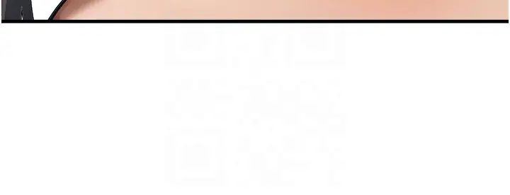 命运湿乐园第42话-卡片的事被拆穿瞭?!