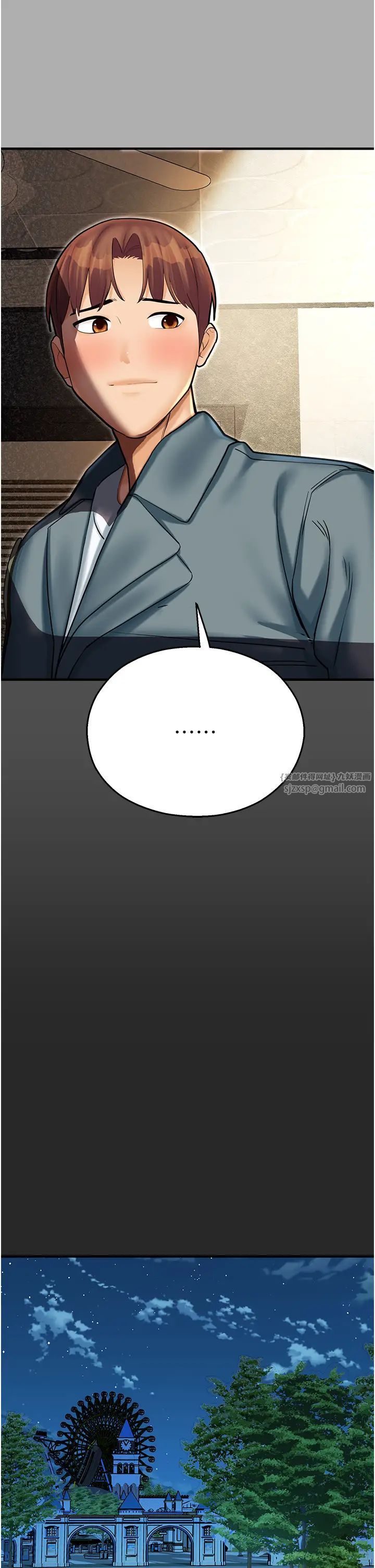 命运湿乐园第43话-卡片控制不瞭的东西