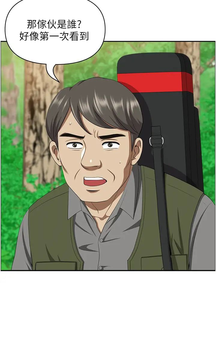 地方人妻們第40話最終話-與阿姨們的淫亂縱慾生活