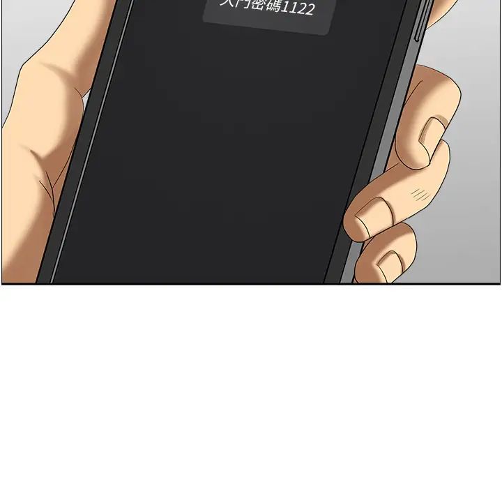 地方人妻們第40話最終話-與阿姨們的淫亂縱慾生活