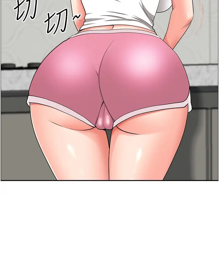 地方人妻們第40話最終話-與阿姨們的淫亂縱慾生活