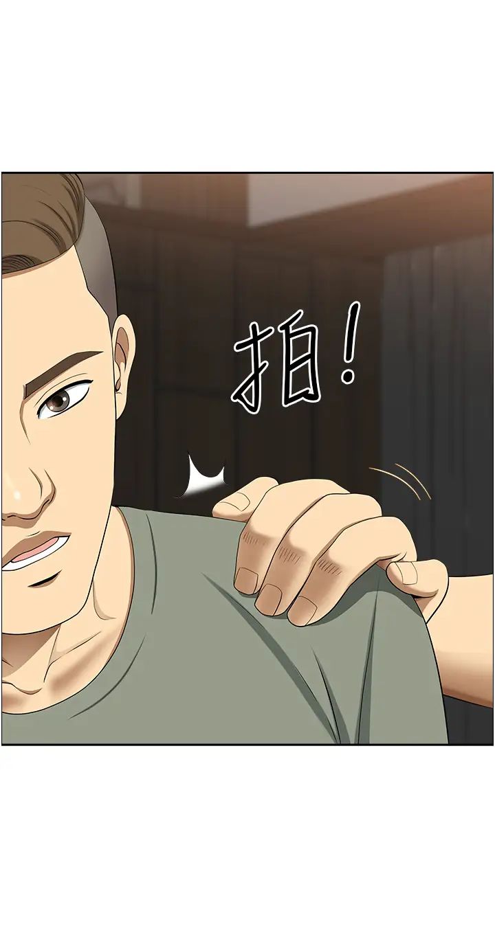 地方人妻們第40話最終話-與阿姨們的淫亂縱慾生活