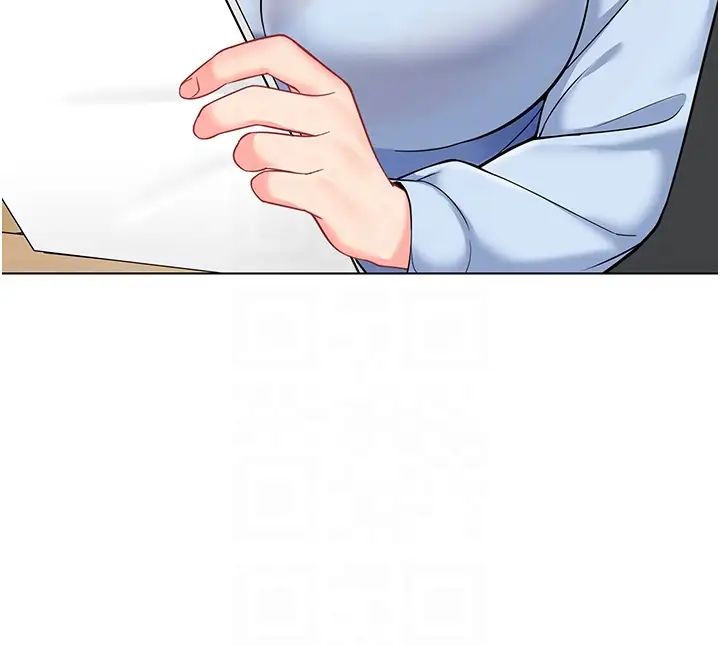 幼兒園老師們第35話-隊長，你打「濕」我瞭