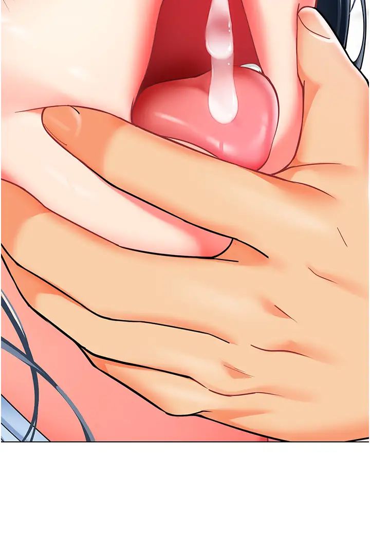 幼兒園老師們第35話-隊長，你打「濕」我瞭