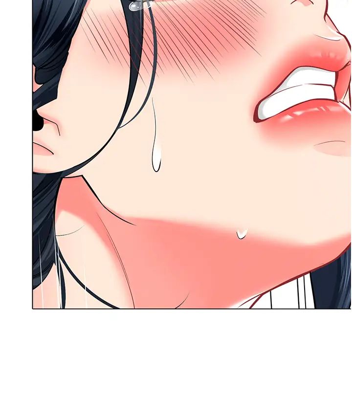 幼儿园老师们第35话-队长，你打「湿」我瞭