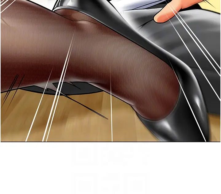 幼儿园老师们第37话-主人专属出气筒♥