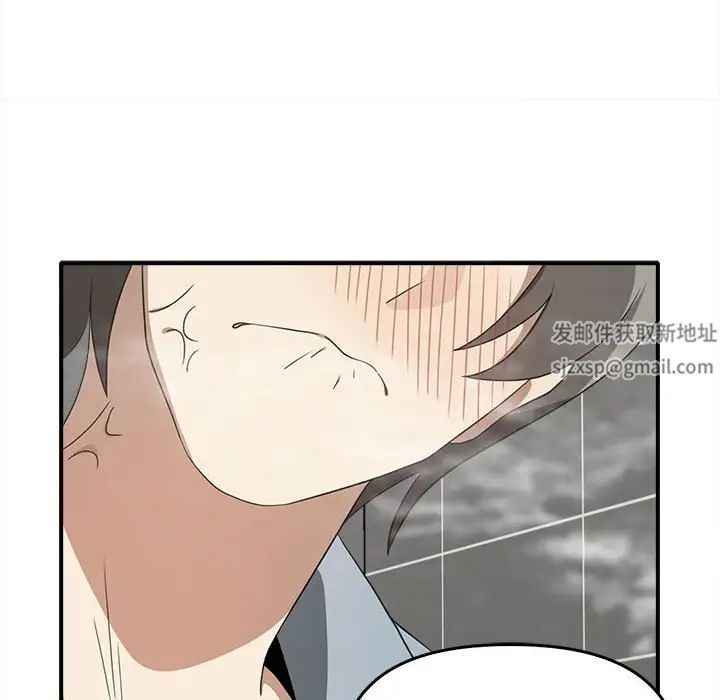 其實很喜歡第32話