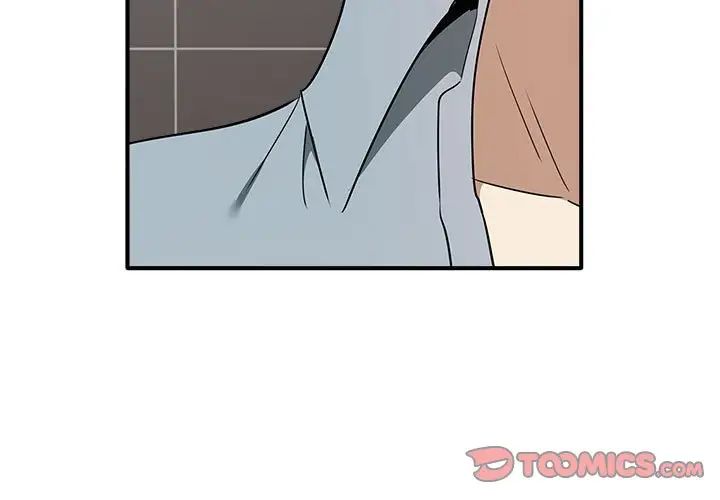 其實很喜歡第33話