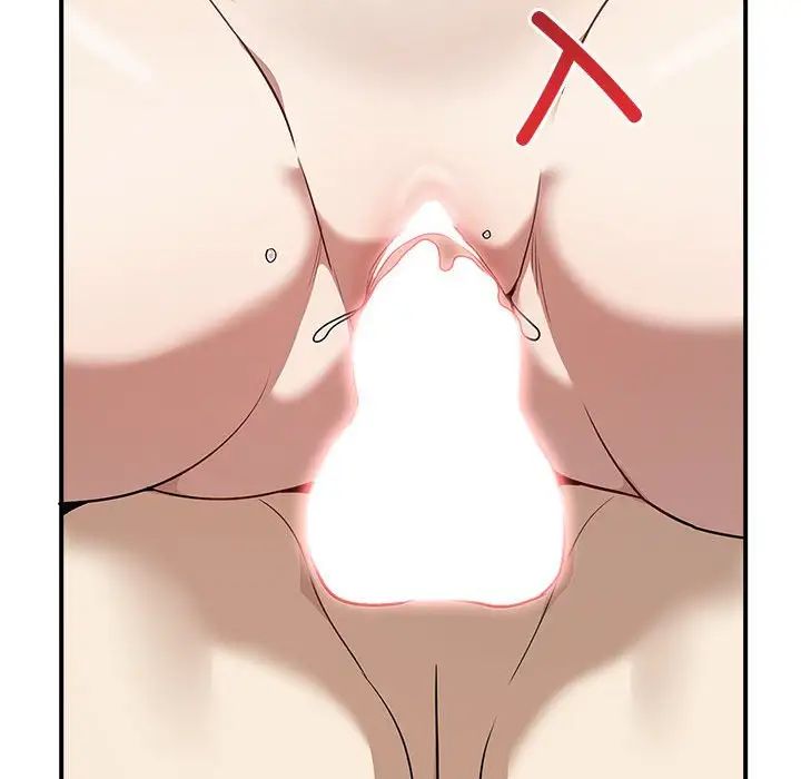 其實很喜歡第33話