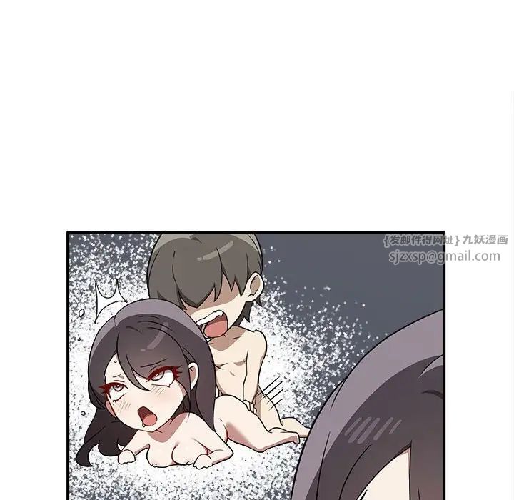 其實很喜歡第34話