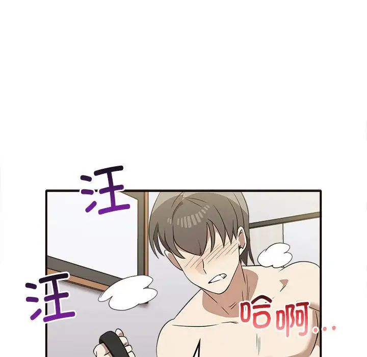 其實很喜歡第34話