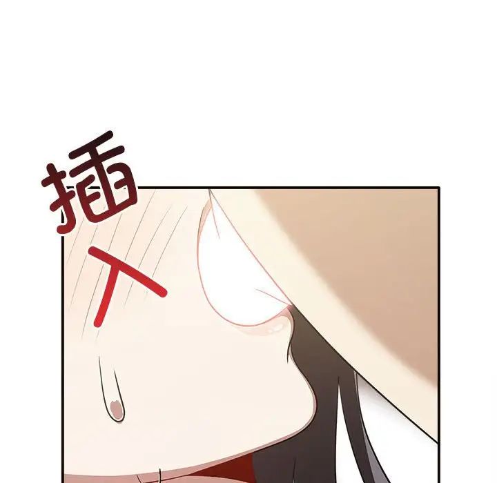 其实很喜欢第34话