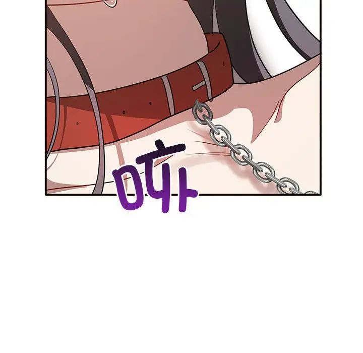 其實很喜歡第34話