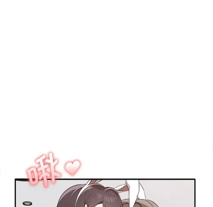 其實很喜歡第34話