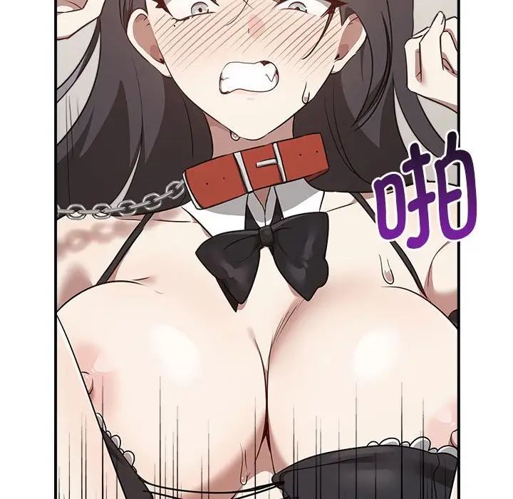 其實很喜歡第34話