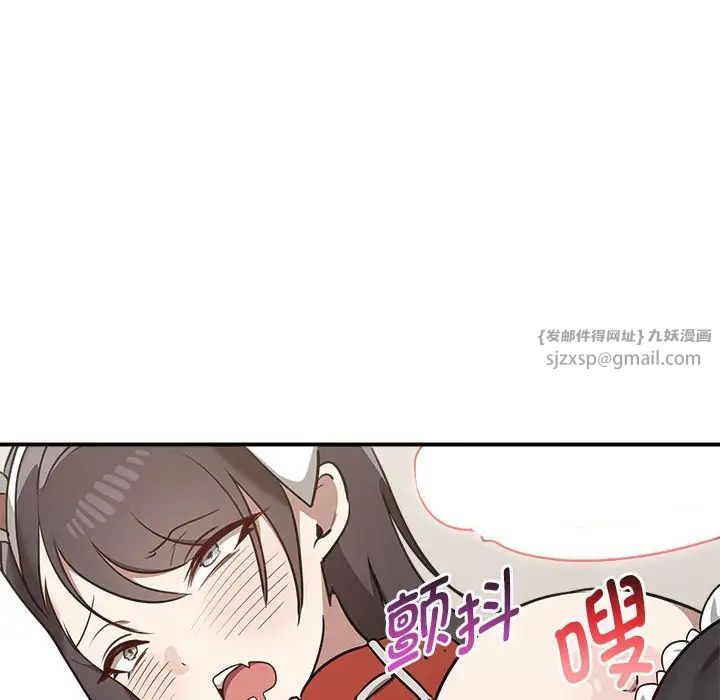 其實很喜歡第34話