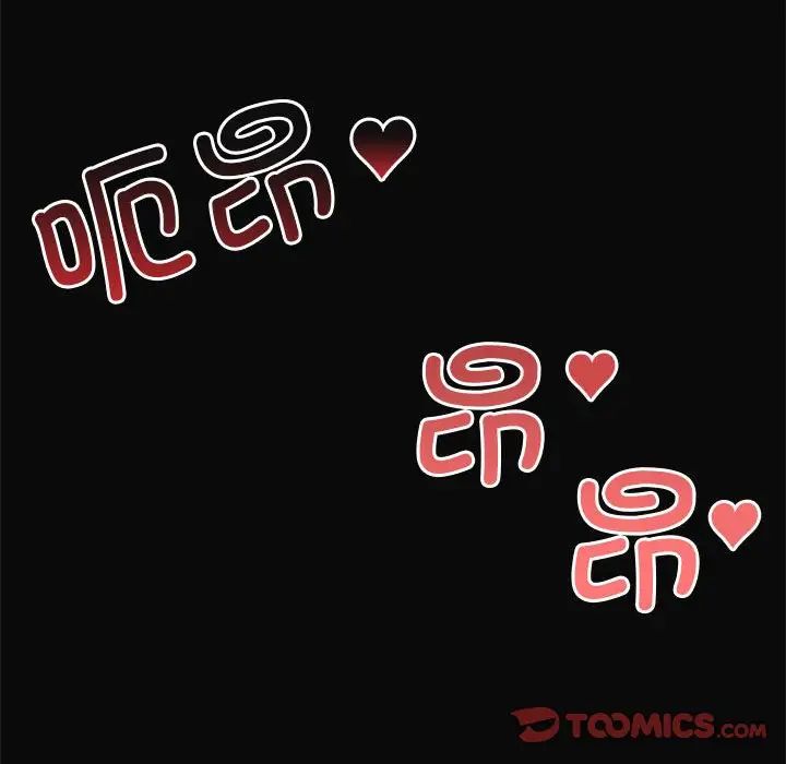 其实很喜欢第34话