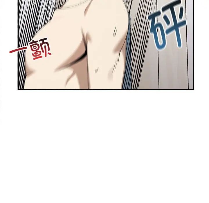 其实很喜欢第35话