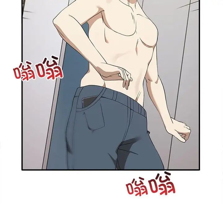 其實很喜歡第35話