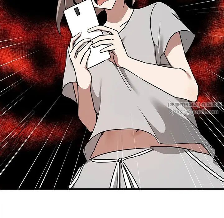 其實很喜歡第35話