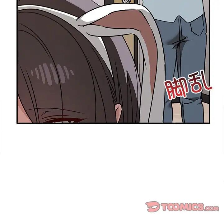 其實很喜歡第35話