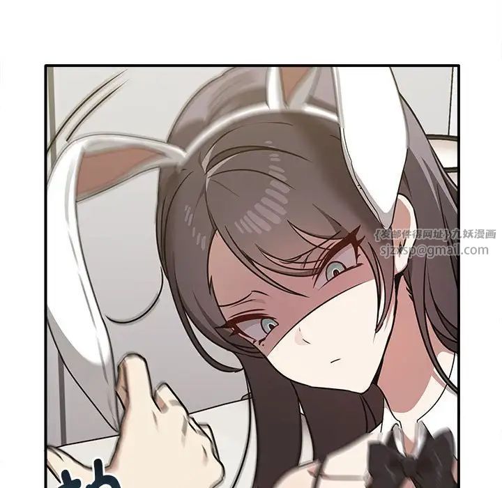 其实很喜欢第35话