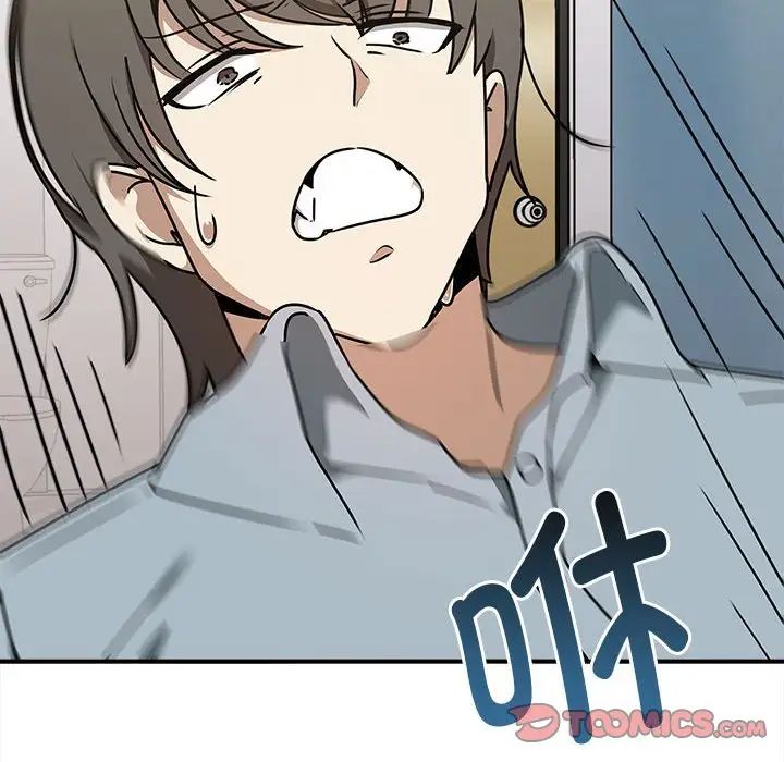 其實很喜歡第35話