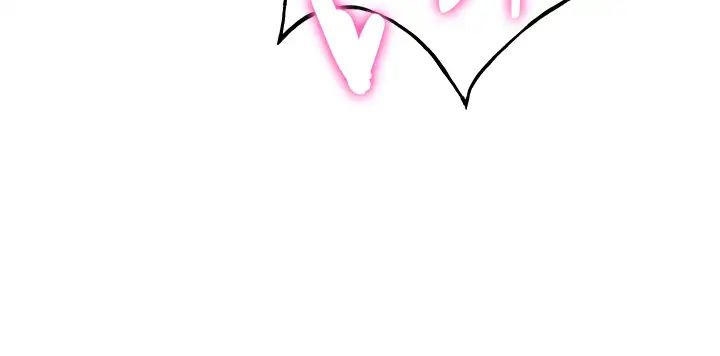 搶女友速成班第36話-成為肉便器的魅魔