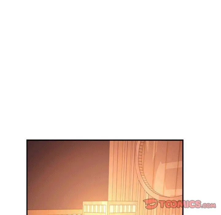 我的专属老师第30话