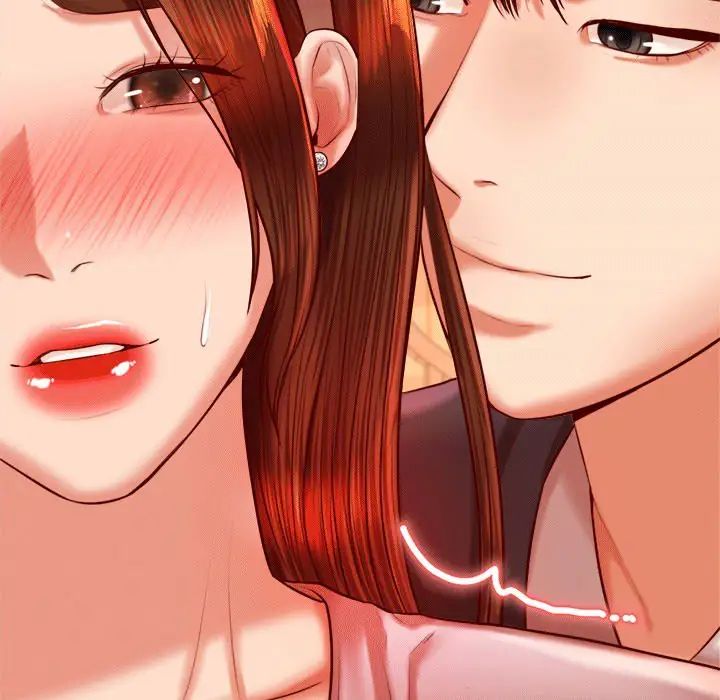 我的專屬老師第30話