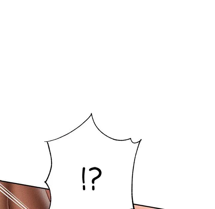 我的專屬老師第30話