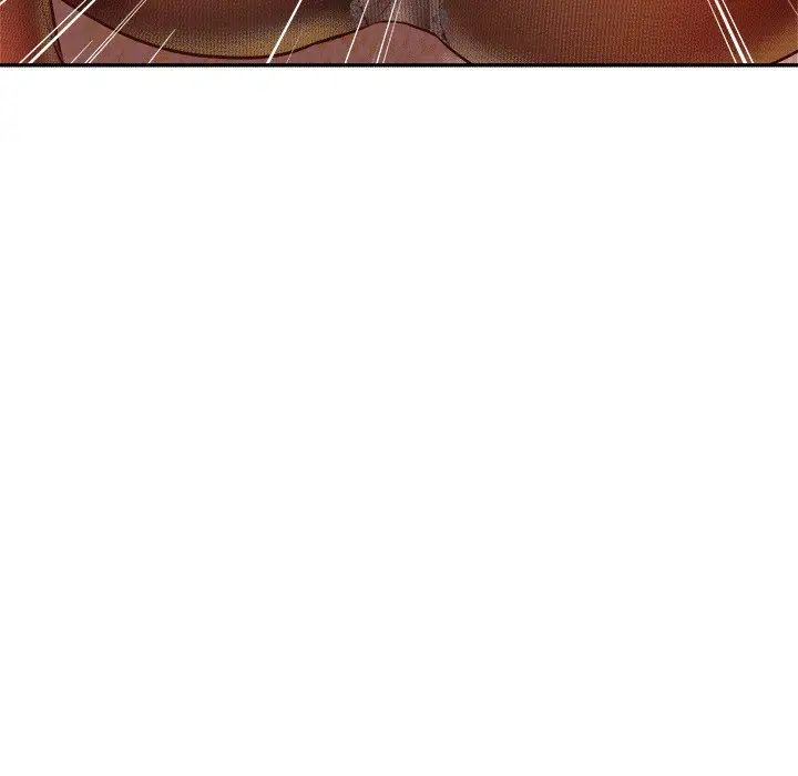 我的專屬老師第30話