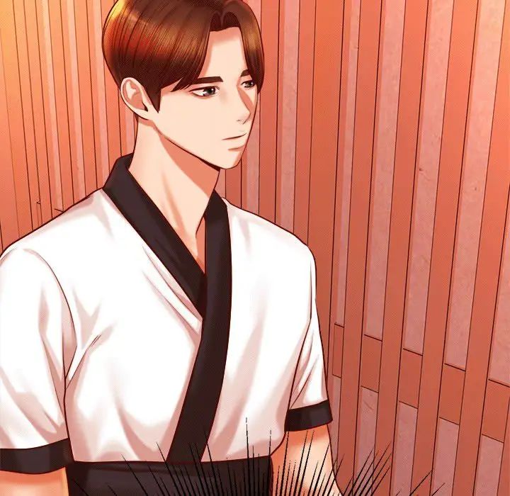 我的專屬老師第30話