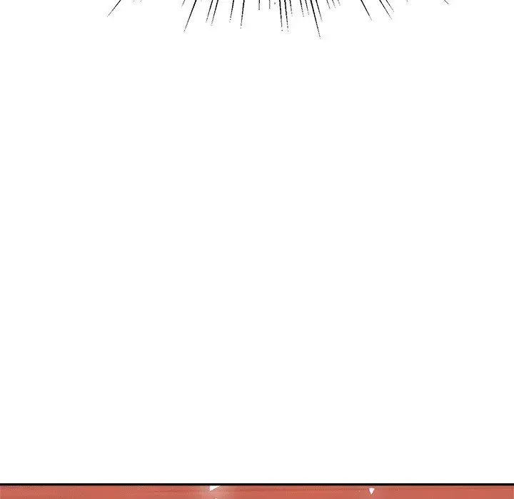 我的專屬老師第30話