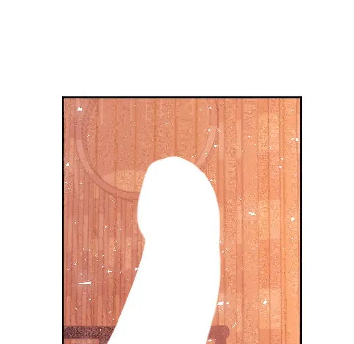 我的专属老师第30话