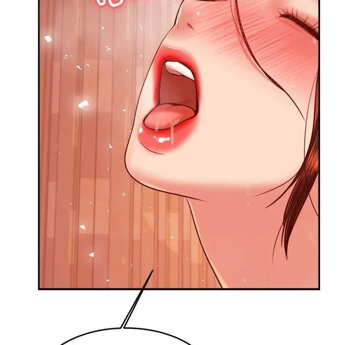 我的專屬老師第30話