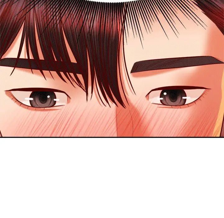 我的專屬老師第30話