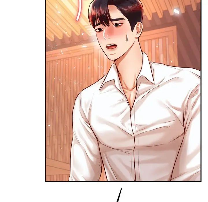 我的專屬老師第30話