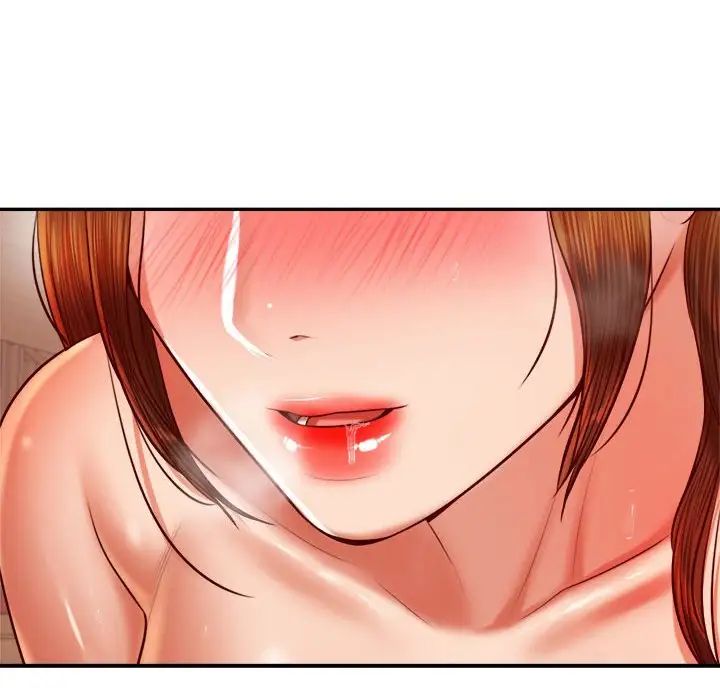 我的專屬老師第31話