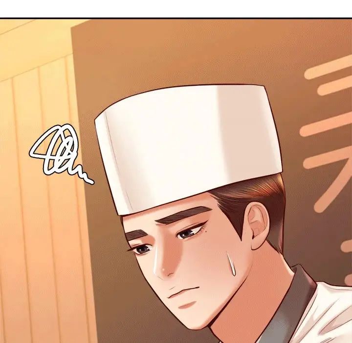 我的專屬老師第31話