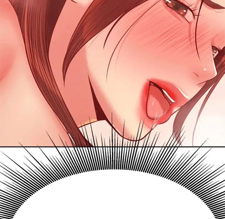 我的專屬老師第31話