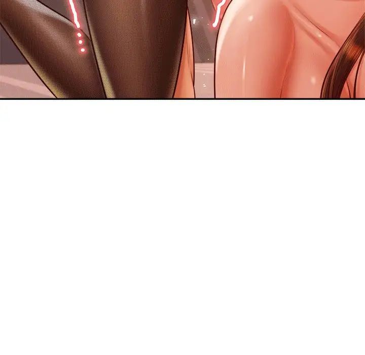 我的專屬老師第31話