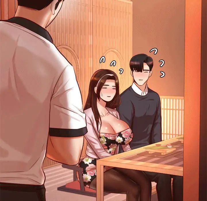 我的專屬老師第31話
