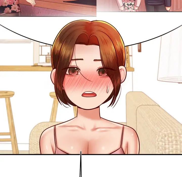 我的專屬老師第31話