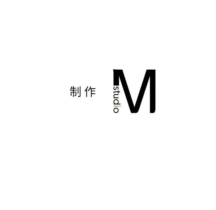 我的专属老师第31话
