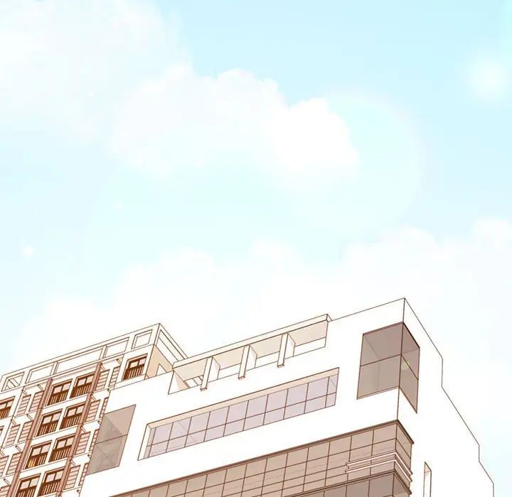 我的專屬老師第32話